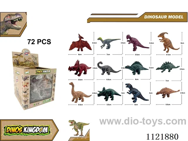 3-inch dinosaur self-contained bag display box 72PCS
