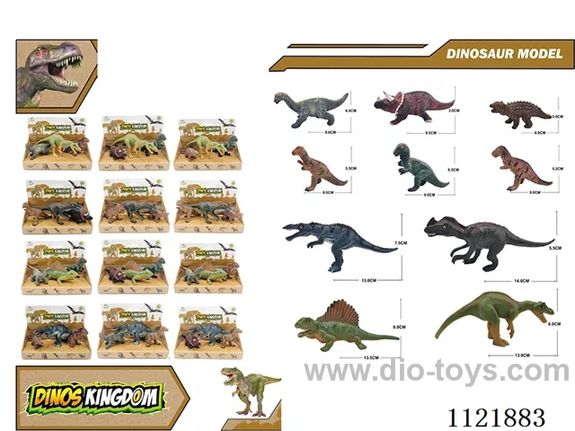 5 inch dinosaur 1PCS +4 inch dinosaur 2PCS 3PCS