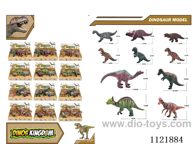 5 "dinosaur 1PCS +4" 2PCS 3PCS