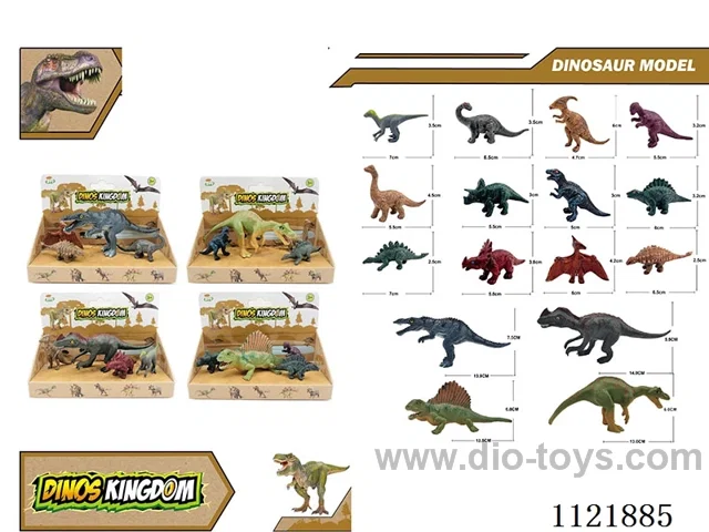 5 inch dinosaur 1PCS +3 inch dinosaur 3PCS 4PCS