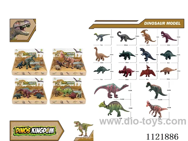 5 inch dinosaur 1PCS +3 inch dinosaur 3PCS 4PCS