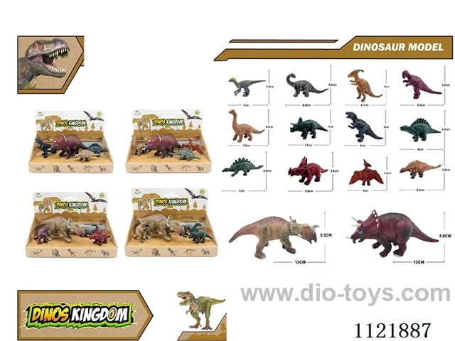 Hollow 5-inch dinosaur 1PCS + 3-inch dinosaur 3PCS 4PCS