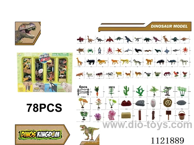 2 "wild +3" dinosaur +3 "ocean +2" poultry 78PCS