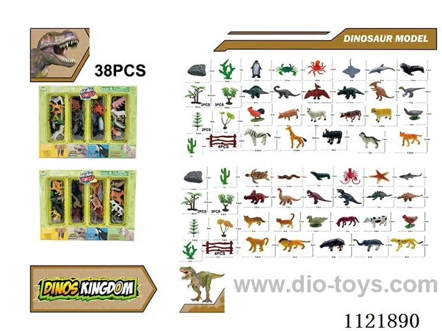 2 "wild +3" dinosaur +3 "ocean +2" poultry 38PCS