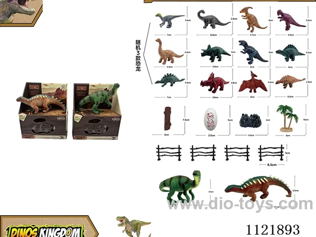 6-inch hollow dinosaur + 3-inch dinosaur + with PCS 2 mixed 1PCS