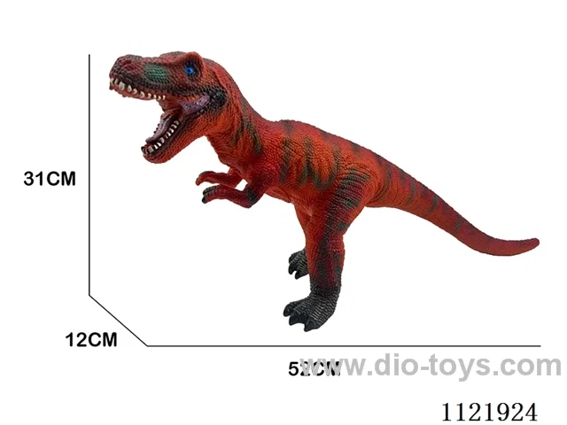 dinosaur with IC included 2*AG13