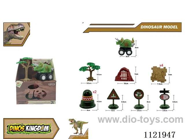 12PCS vinyl animal and pull-back car set