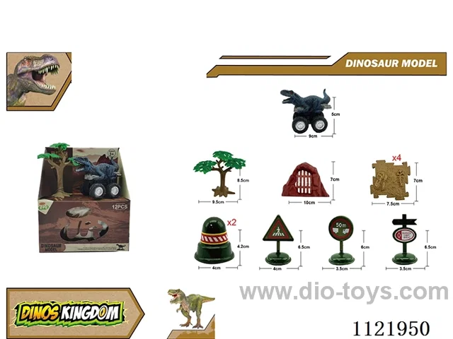 12PCS vinyl animal and pull-back car set