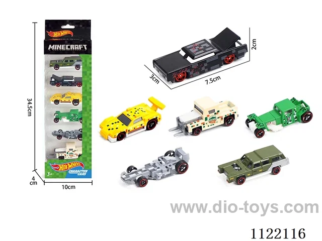 1:64 My world Alloy car