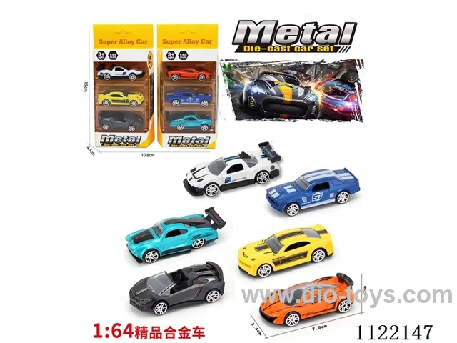 1:64 alloy car (3PCS)