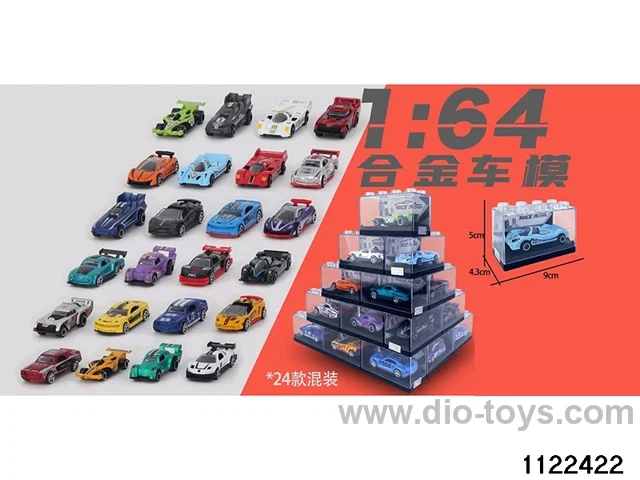 1:64 Alloy Car