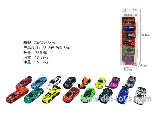 1:64 sliding alloy car 6PCS(16 types)