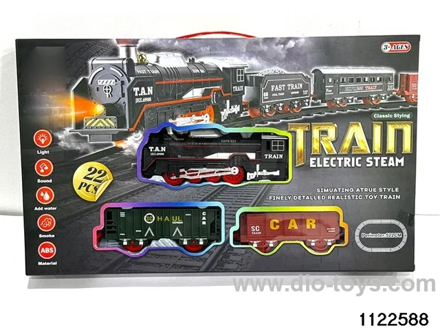 Electric light and music track
