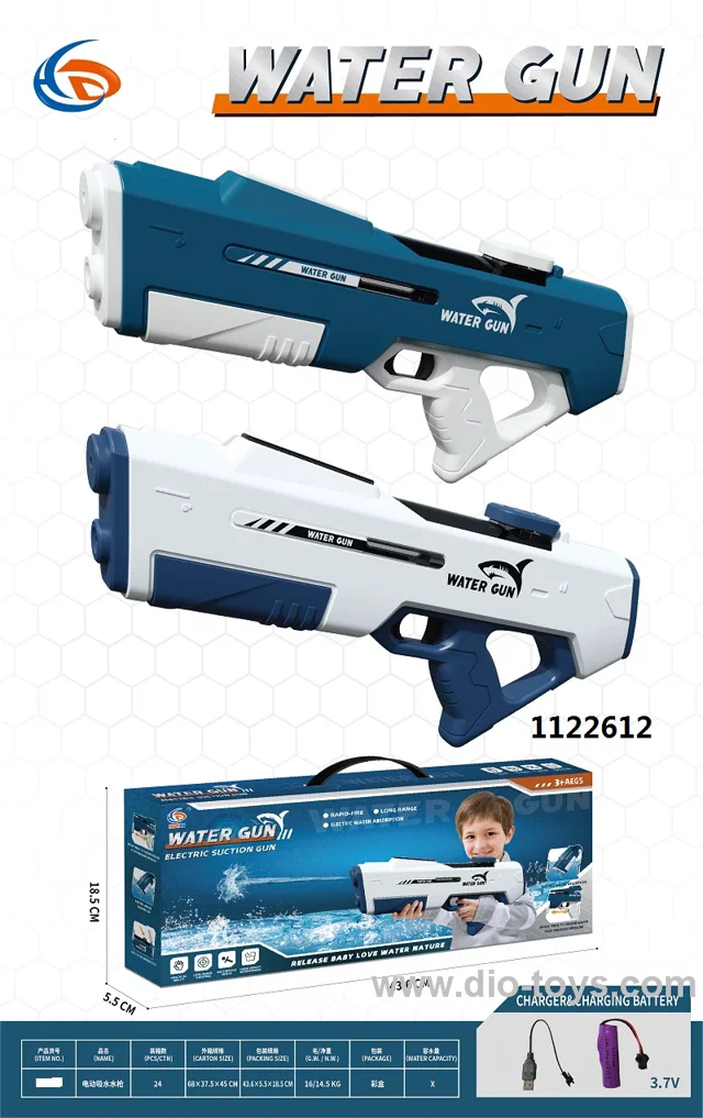 BO electric water gun in color box