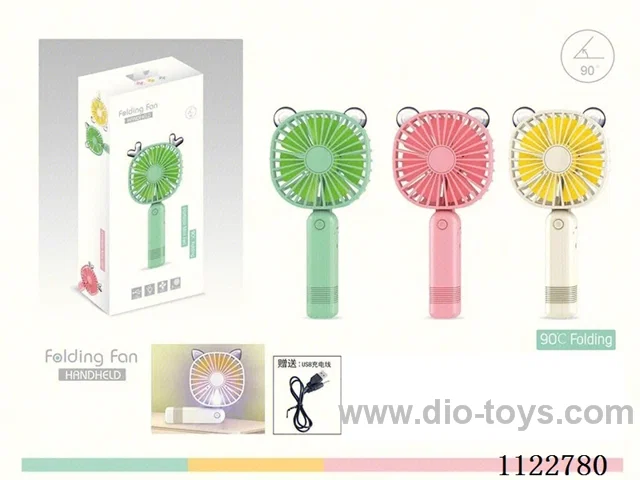 90 degree folding Glow-in-the-dark Charging Fan (USB)
