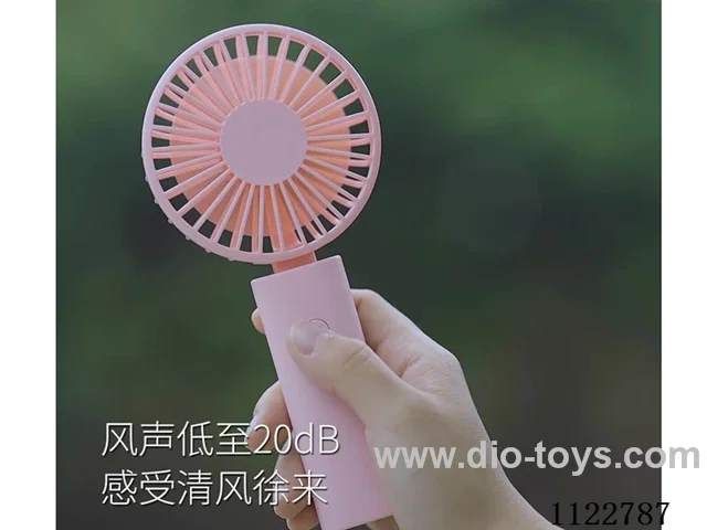 Small pocket fan (shaking head)