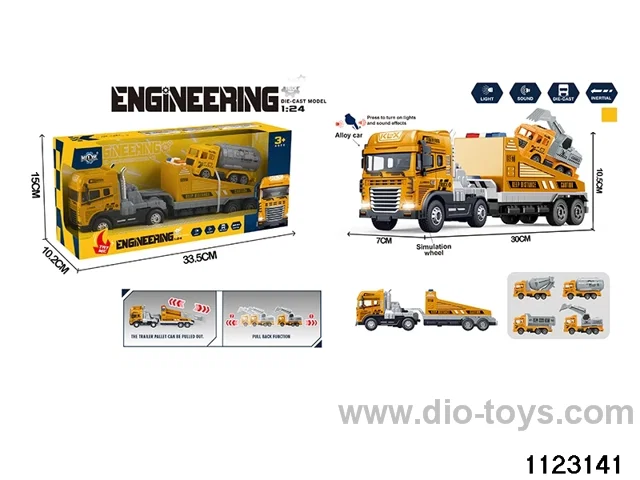 Inertia Alloy Car W L/M