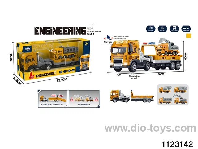 Inertia Alloy Car W L/M