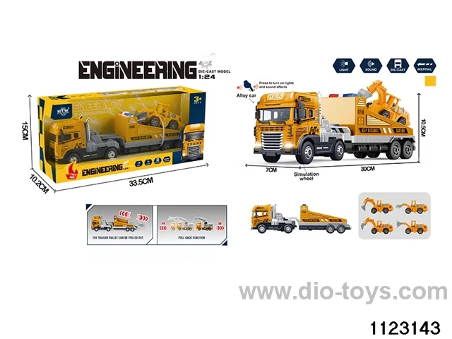 Inertia Alloy Car W L/M