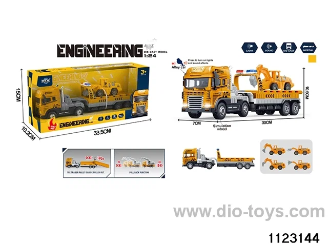 Inertia Alloy Car W L/M