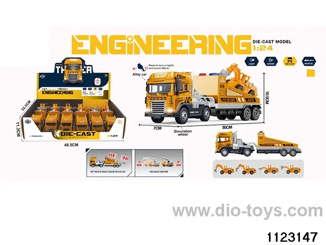 Inertia Alloy Car W L/M