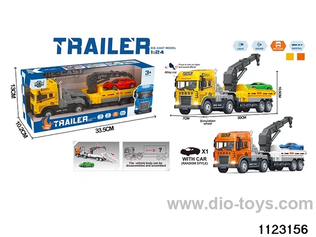 Inertia Alloy Car W L/M
