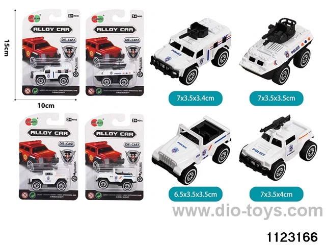Alloy Sliding Car