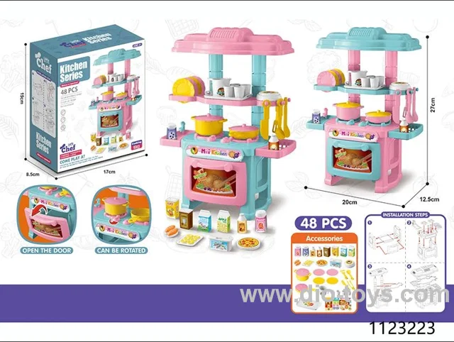 Kitchen set
