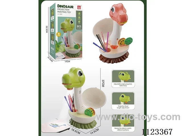 Dinosaur egg projection drawing machine