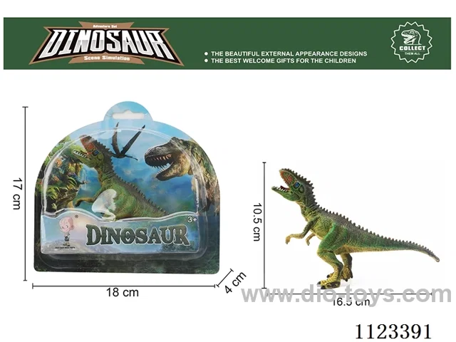 (GCC) 8 types mixed 9-inch dinosaur