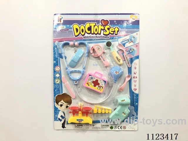 (GCC) medical equipment with colorful dazzling light projection included battery