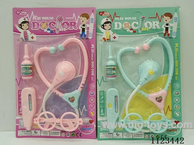(GCC) Medical equipment