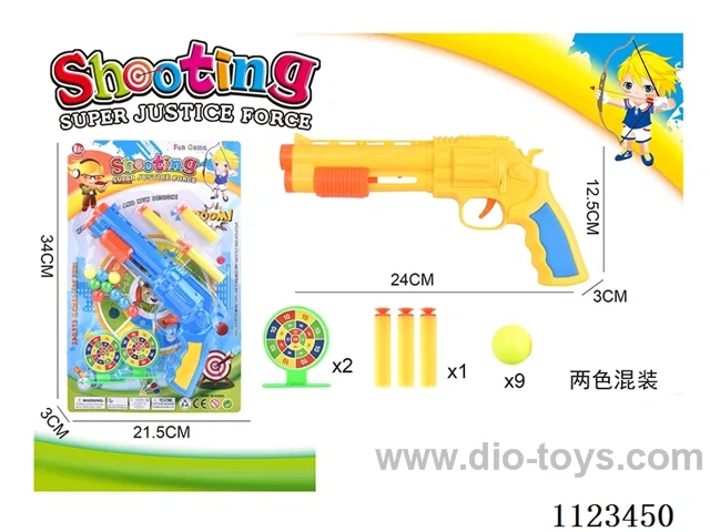 (GCC) EVA soft ball table tennis gun