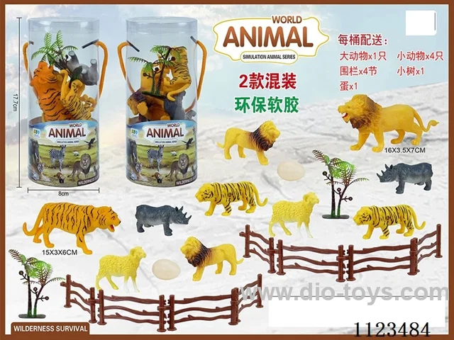 (GCC) Canister Animal World