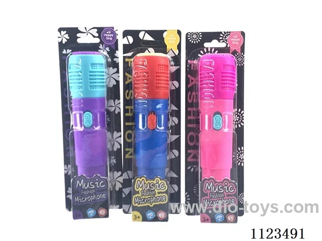 (GCC) Candy mic