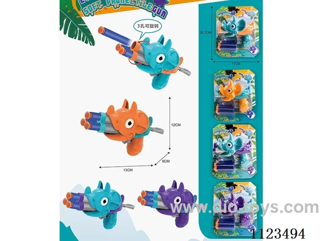 (GCC) EVA Triceratops three-hole soft bullet gun
