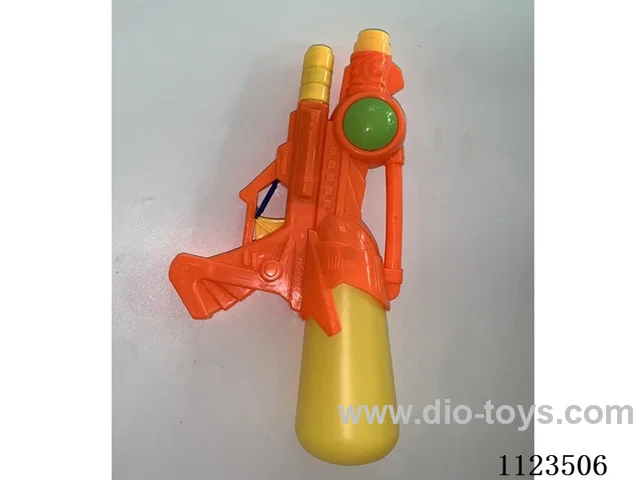 (GCC) Pump water gun