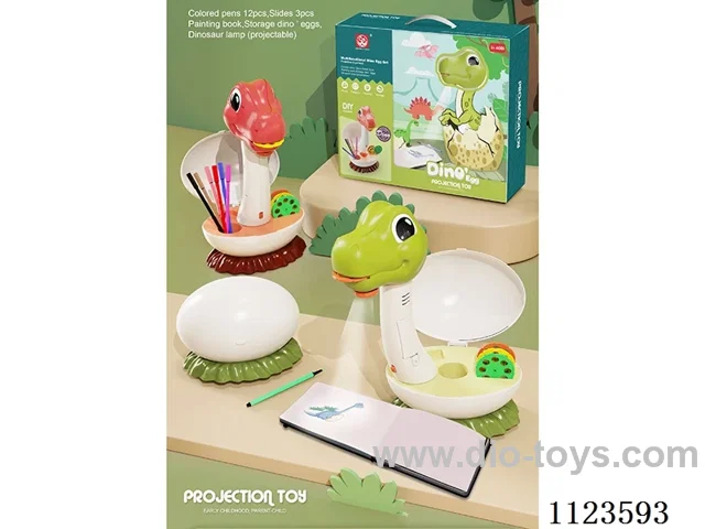 Projected dinosaur eggs