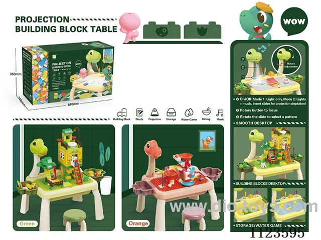 Dinosaur Projection wooden Table (Two-color mixed)