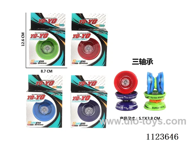 Three bearing plastic solid color yo-yo (green, blue, red. Purple 4 mixed)