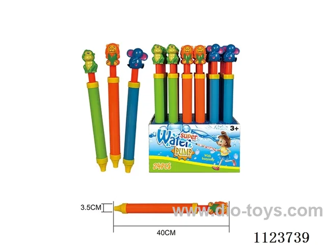 40CM small animal head color water cannon /3 types mixed /24PCS