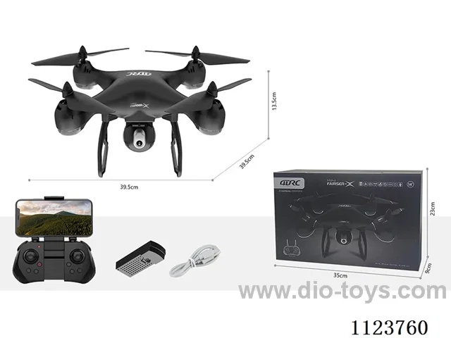 Hollow cup GPS Drone (Medium size) GPS version: