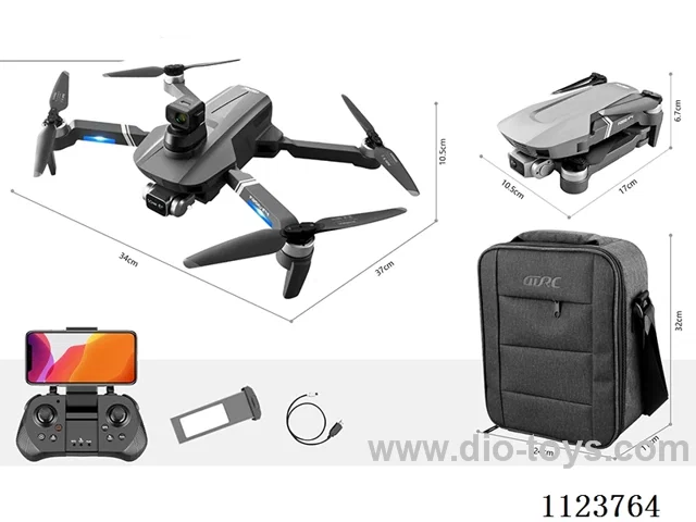 Brushless GPS drone (large size) triaxial version