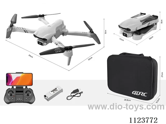 (GCC) (Aerial version) Brushless drone (medium size)