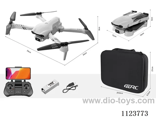 Hollow cup GPS Drone (Medium size) GPS version: