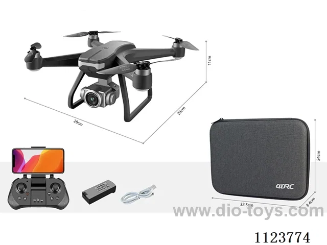 Brushless GPS Drone (medium size) Brushless version: