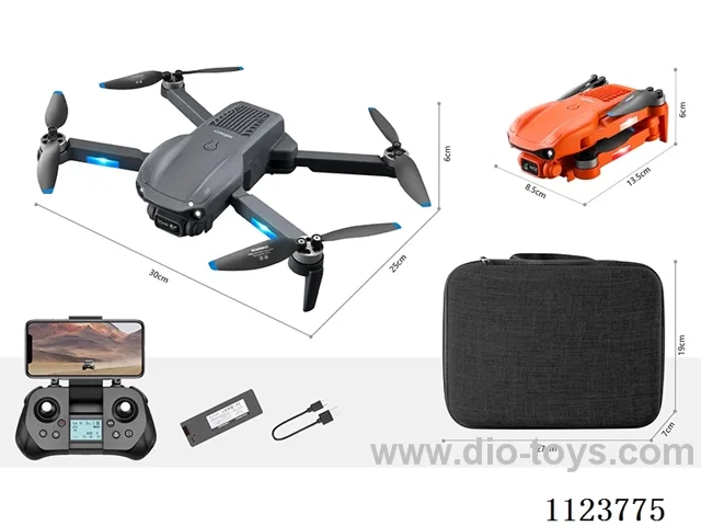 Brushless GPS Drone (medium size) Brushless version: