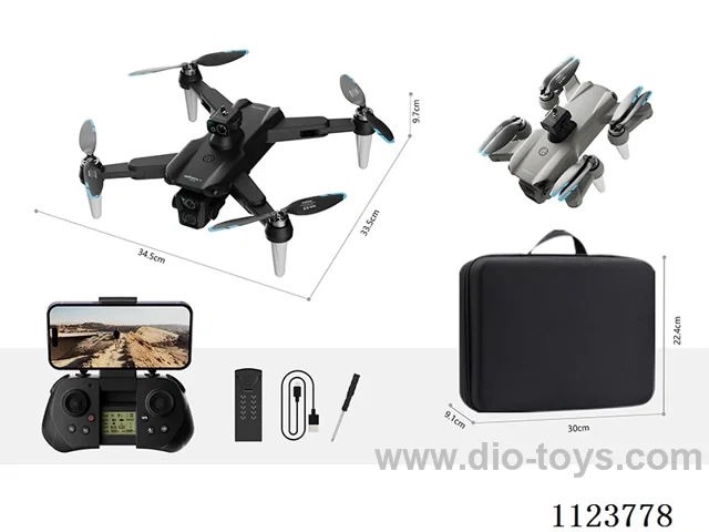 Brushless drone (large size) with camera remote control with LCD screen