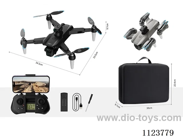 Brushless GPS Drone (large size)GPS version: