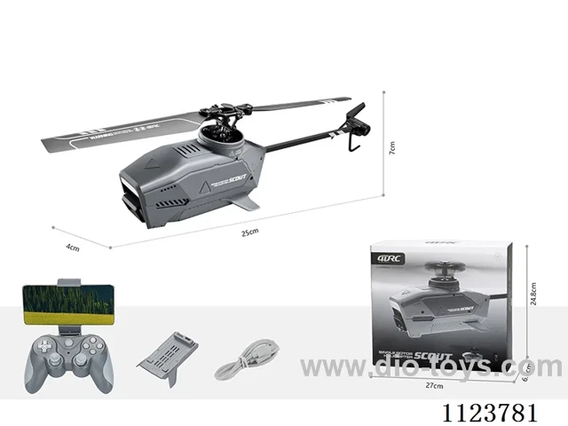 Remote control aircraft helicopter, no camera fixed height version